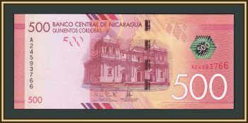  500  2014 P-214 (214a) UNC