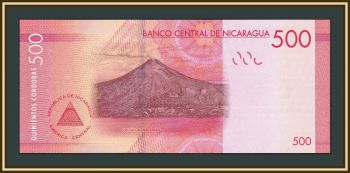  500  2014 P-214 (214a) UNC