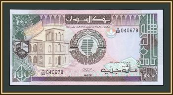 100  1989 P-44 (44b) UNC