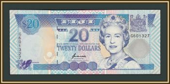  20  1996 P-99 (99a) UNC