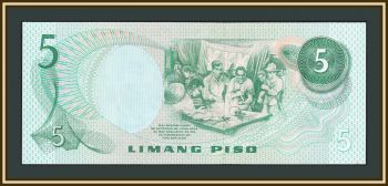  5  1978 P-160 (160a) UNC
