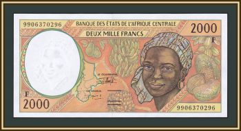   (F - ) 2000  1999 P-303 (303Ff) UNC