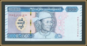  () 1000  2019 P-85 (85a) UNC