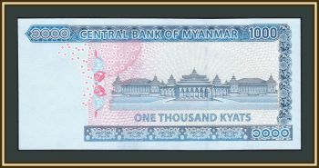  () 1000  2019 P-85 (85a) UNC