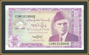 5  1997 P-44 UNC