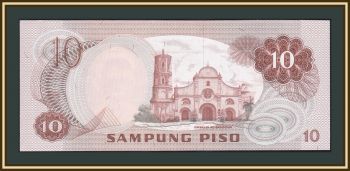  10  1970 P-154 (154a) UNC