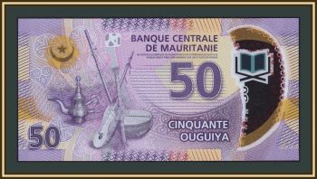  50  2017 P-22 (22a) UNC