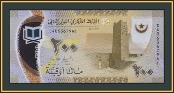  200  2017 P-24 (24a) UNC
