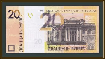  () 20  2020 P-39 (39c) UNC