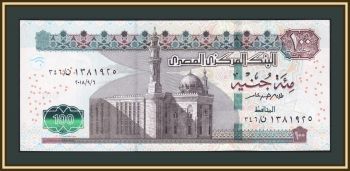  100  2018 P-76 (76d) UNC