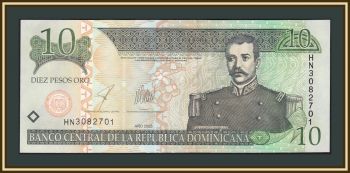   () 10  2003 P-168 (168c) UNC