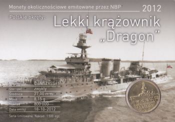  2  2012