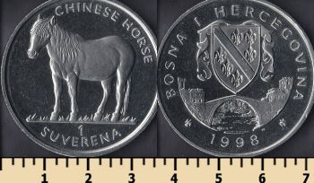    1  1998