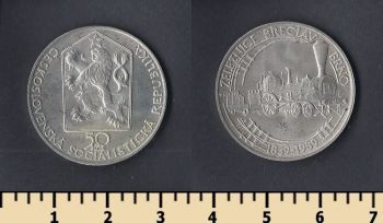  50  1989
