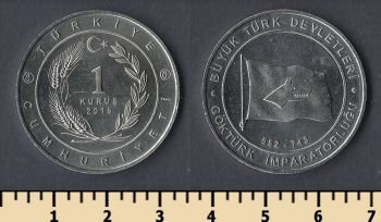   16  2015