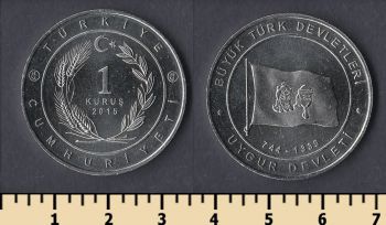   16  2015