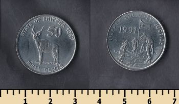 ������� 50 ������ 1997