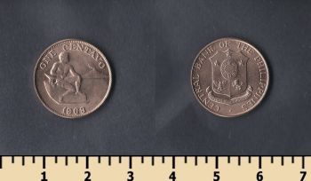  1  1963
