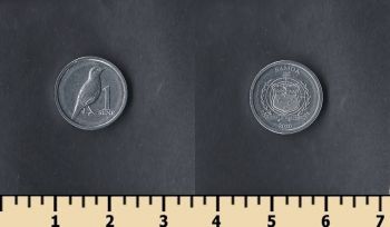   12  1  2020