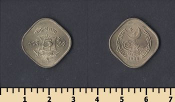  5  1968