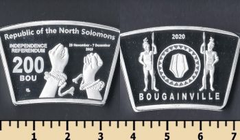   200  2020