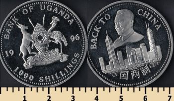  1000  1996