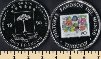   1000  1995