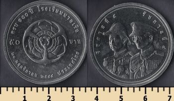  50  2006
