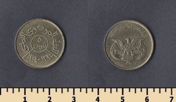  5  1974
