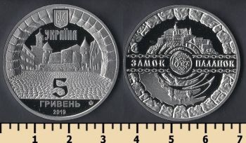  5  2019