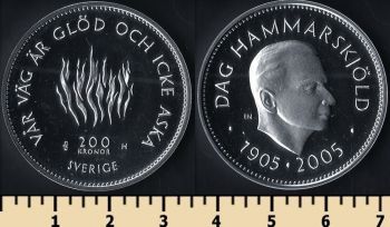  200  2005