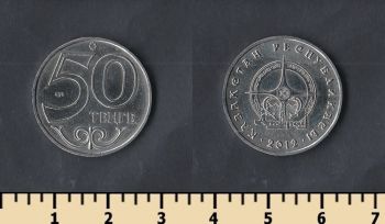  50  2012