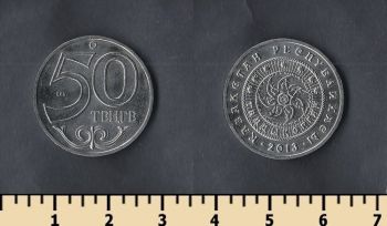  50  2013