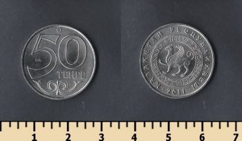  50  2011