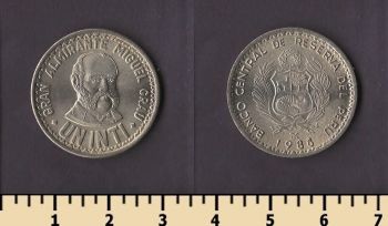 ���� 1 ���� 1988