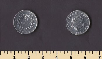 �����-���� 10 �������� 1958