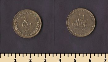 ���� 50 ������ 2004