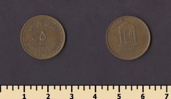 ���� 5 ������ 1993