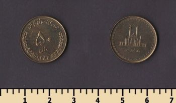 ���� 50 ������ 2004