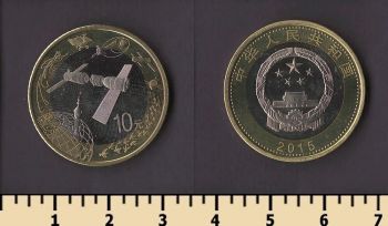 ����� 10 ����� 2015