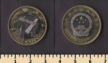 ����� 10 ����� 2015