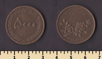 ���� 5000 ������ 2010