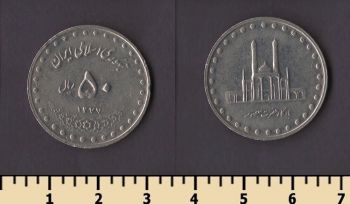 ���� 50 ������ 1998