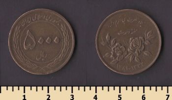 ���� 5000 ������ 2010