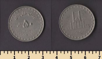 ���� 50 ������ 1998