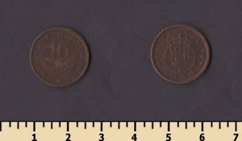 ������������� ����� 10 ������� 1958