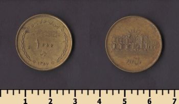 ���� 1000 ������ 2008