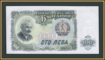  100  1951 P-86 (86a) a-UNC / UNC