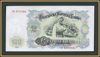  100  1951 P-86 (86a) a-UNC / UNC