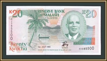  20  1993 P-27 UNC